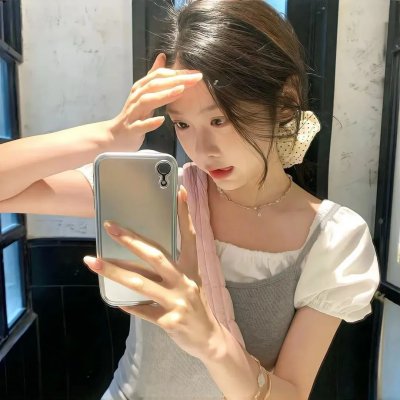 青春不狗活